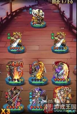 《古惑三国志》潮流来袭?战争的另类体验 《古惑三国志》潮流来袭?战争的另类体验