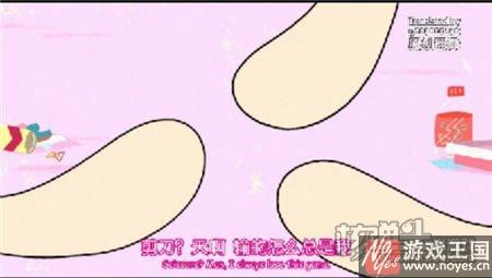 我的童年被狗吃了？飞天小女警竟然没有手指