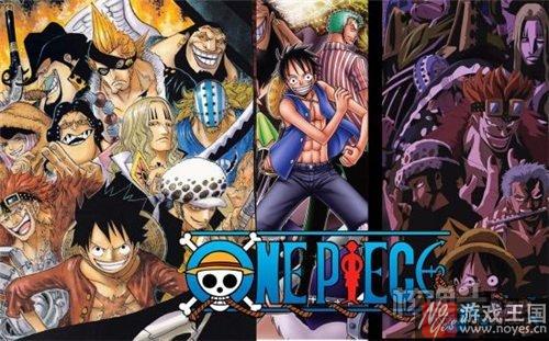 世界会议来了？《海贼王》2017年漫画情报曝光