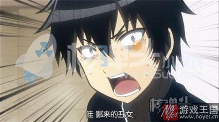 丧男丧女的难言之隐?是怎样炼成的 丧男丧女的难言之隐?是怎样炼成的