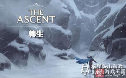 德玛西亚和提莫小游戏推荐?LOL官方漫画公布 德玛西亚和提莫小游戏推荐?LOL官方漫画公布