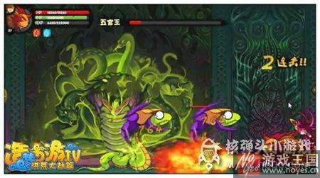 孙悟空打五官王技巧详解？造梦西游4攻略