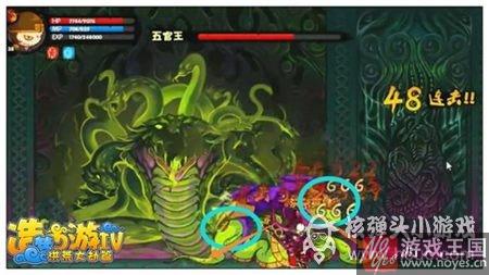 孙悟空打五官王技巧详解？造梦西游4攻略