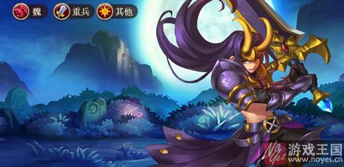 技能详细解析？神将世界张辽咋样