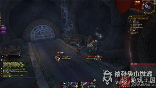 后续是什么样？魔兽7.0魔火试炼咋做
