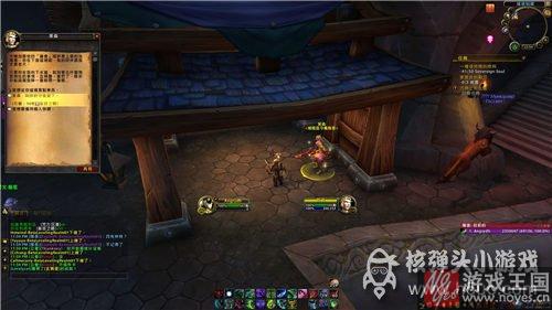 后续是什么样？魔兽7.0魔火试炼咋做