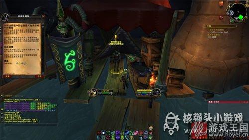 后续是什么样？魔兽7.0魔火试炼咋做