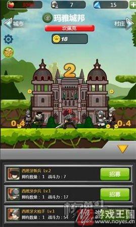 经典懒人玩法?《骑马与点杀》试玩:点击放置 经典懒人玩法?《骑马与点杀》试玩:点击放置