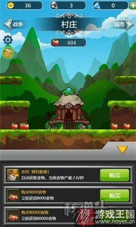 经典懒人玩法?《骑马与点杀》试玩:点击放置 经典懒人玩法?《骑马与点杀》试玩:点击放置