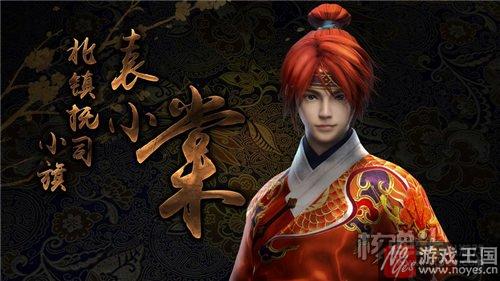 制作精良国漫赛高?《少年锦衣卫》曝光预告片 制作精良国漫赛高?《少年锦衣卫》曝光预告片