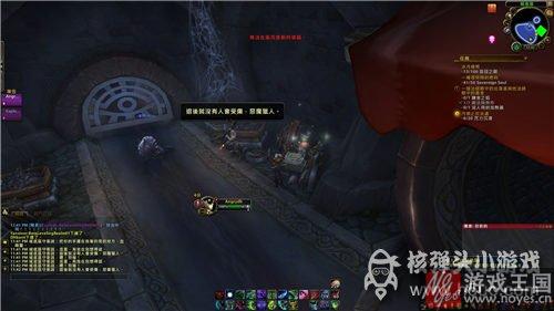 后续是什么样？魔兽7.0魔火试炼咋做