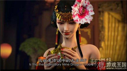 制作精良国漫赛高?《少年锦衣卫》曝光预告片 制作精良国漫赛高?《少年锦衣卫》曝光预告片