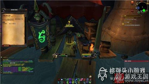 后续是什么样？魔兽7.0魔火试炼咋做
