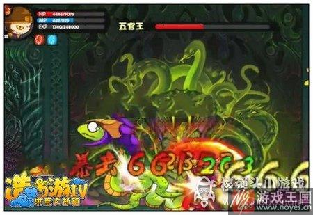 孙悟空打五官王技巧详解？造梦西游4攻略