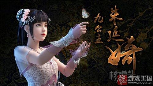 制作精良国漫赛高?《少年锦衣卫》曝光预告片 制作精良国漫赛高?《少年锦衣卫》曝光预告片