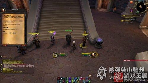 后续是什么样？魔兽7.0魔火试炼咋做