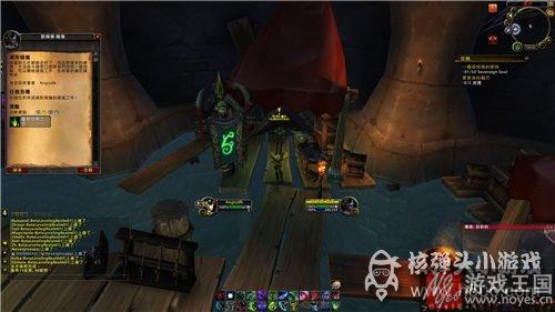 后续是什么样？魔兽7.0魔火试炼咋做