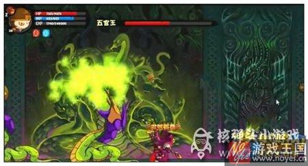 孙悟空打五官王技巧详解？造梦西游4攻略