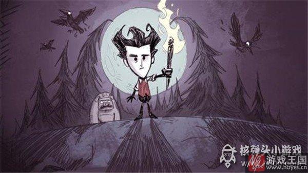 你真的敢么?一个人做游戏 你真的敢么?一个人做游戏