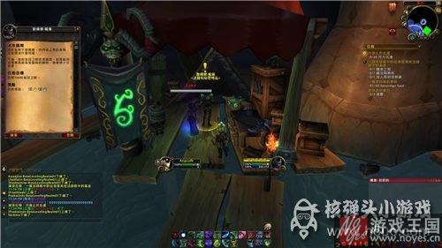 后续是什么样？魔兽7.0魔火试炼咋做