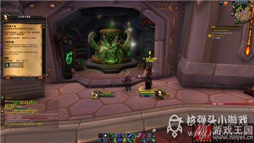 后续是什么样？魔兽7.0魔火试炼咋做