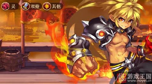 程普连击攻略？神将世界招技巧推荐