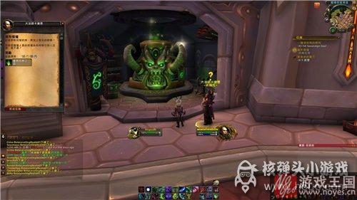 后续是什么样？魔兽7.0魔火试炼咋做