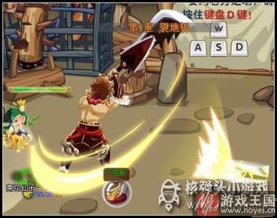 老虎技能详细解析？功夫派咋样