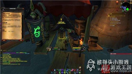 后续是什么样？魔兽7.0魔火试炼咋做