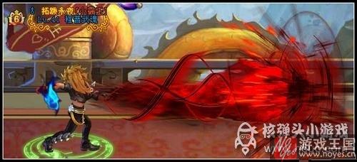 程普技能解析？神将世界咋样