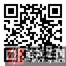 德玛西亚和提莫小游戏推荐?LOL官方漫画公布 德玛西亚和提莫小游戏推荐?LOL官方漫画公布