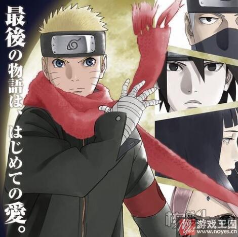 新人物爆料？死神vs火影2.7什么样时候出