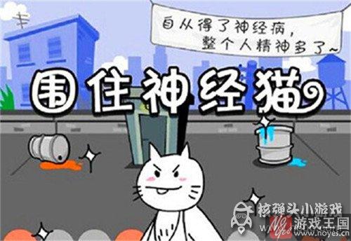像素游戏成中小CP突破口?画面日益精致 像素游戏成中小CP突破口?画面日益精致