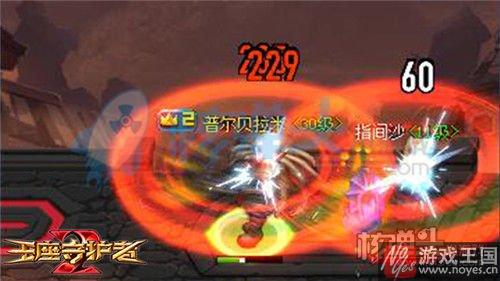 首款实时对战轻MMO游戏？《王座守护者2》将来袭