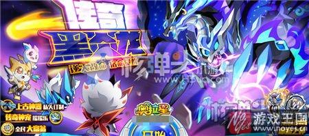 70层简单打法介绍？奥拉星镜像塔70层攻略