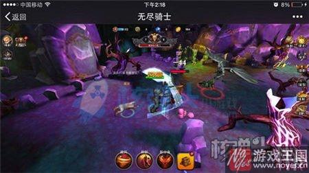 震撼3D炫酷效果？《无尽骑士》H5玩法大曝光