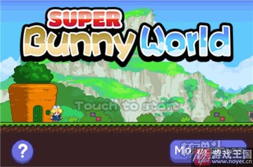 让人脸红心跳的萝莉游戏?光源氏计划的复兴 让人脸红心跳的萝莉游戏?光源氏计划的复兴