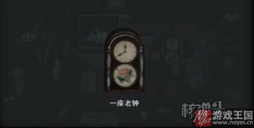 解谜类H5的致胜之道？腾讯“神秘失踪案”游戏