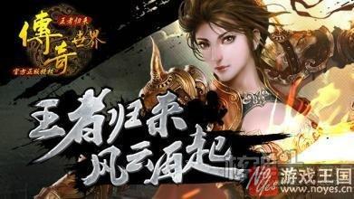 国内游戏厂商将何去何从？面对H5风口