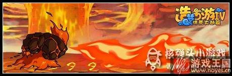 巨火灵咋打？造梦西游4唐僧打攻略