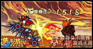 巨火灵咋打？造梦西游4唐僧打攻略