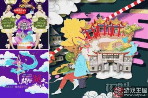 解谜类H5的致胜之道？腾讯“神秘失踪案”游戏