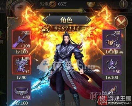 蜀山世界h5咋快速提升实力？新区冲刺排行榜