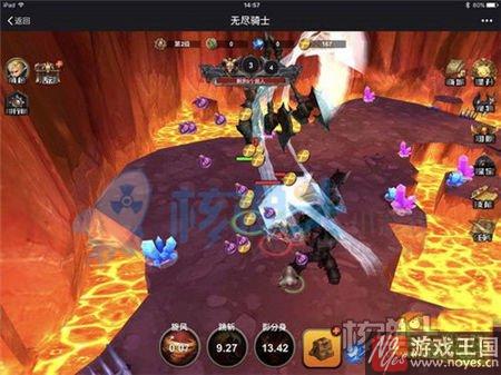 震撼3D炫酷效果？《无尽骑士》H5玩法大曝光