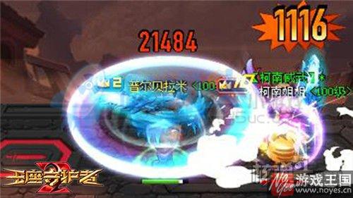 首款实时对战轻MMO游戏？《王座守护者2》将来袭