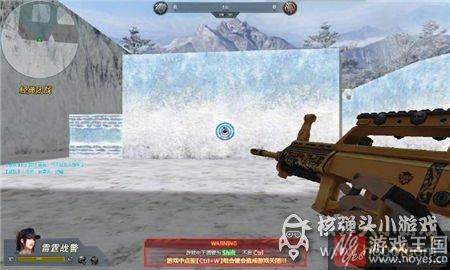 黄金95大神实测？生死狙击95咋样