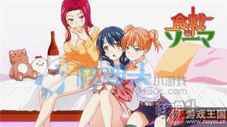 《食戟之灵》将推出新OVA作品？鬼父要来了