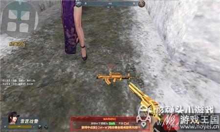 黄金95大神实测？生死狙击95咋样