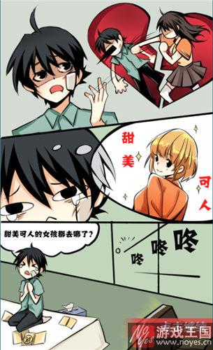 萝莉养成什么样的实在太污了?光源氏计划实践者 萝莉养成什么样的实在太污了?光源氏计划实践者