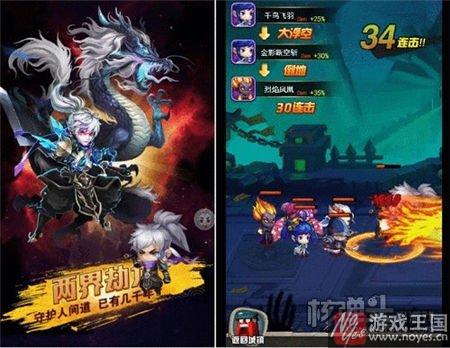 称霸浩瀚莽荒世界?《纪》H5不删测试来袭 称霸浩瀚莽荒世界?《纪》H5不删测试来袭